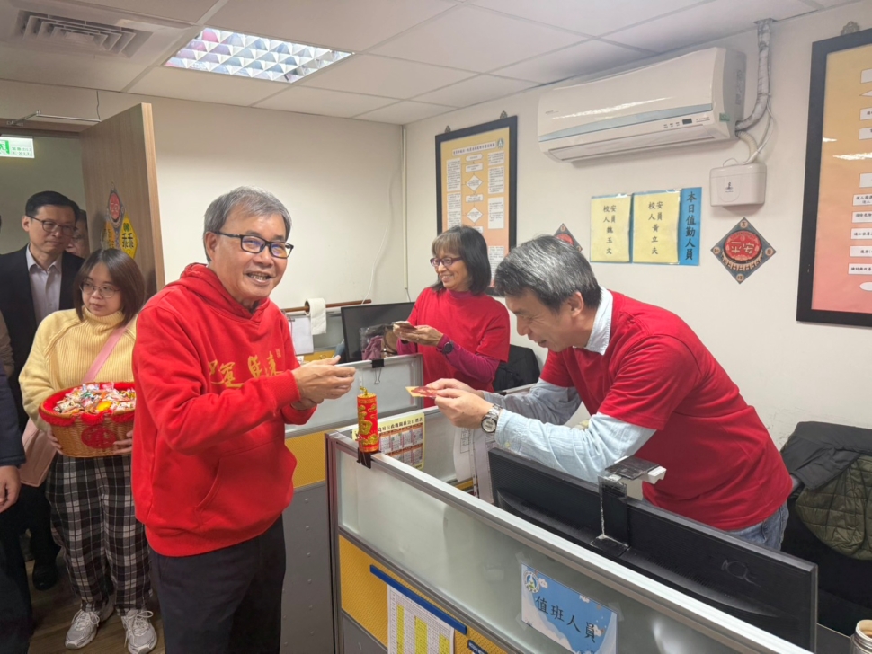 教育部春節強化校安防護網絡 一起守護校園安全零空窗