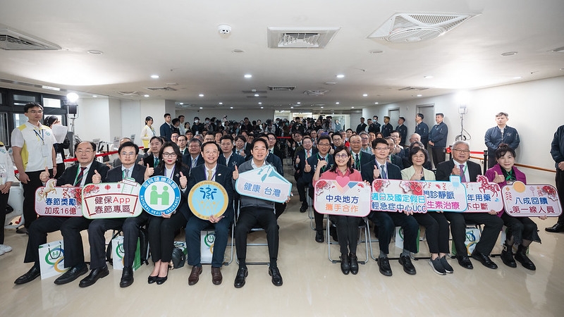 總統視察假日輕急症中心　肯定醫界與政府協力合作　確保民眾春節期間獲得妥善醫療照護