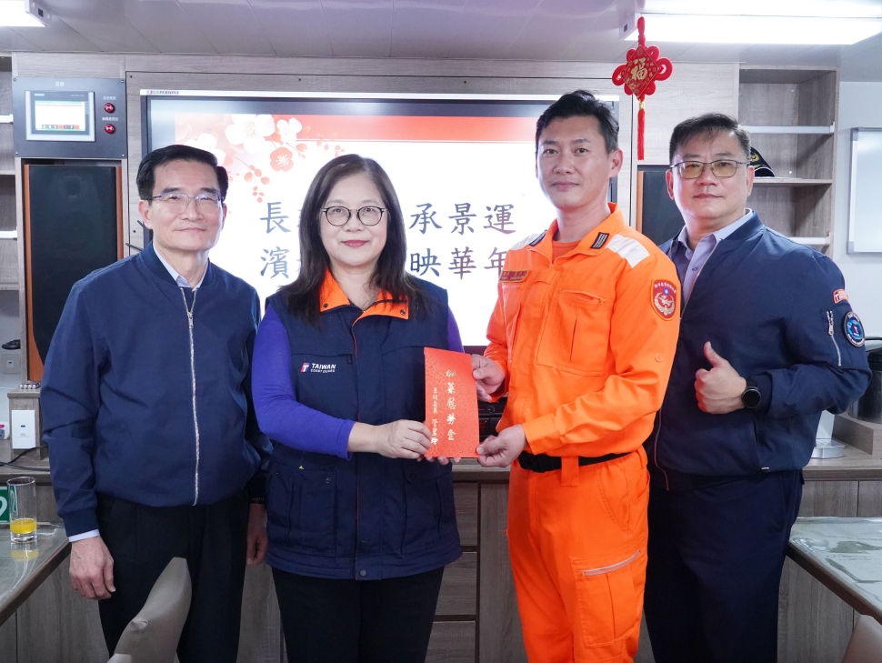 連三年親自為海巡手作圍爐年菜 管碧玲：疼惜與關懷料理入味 謝謝您們守護國家!