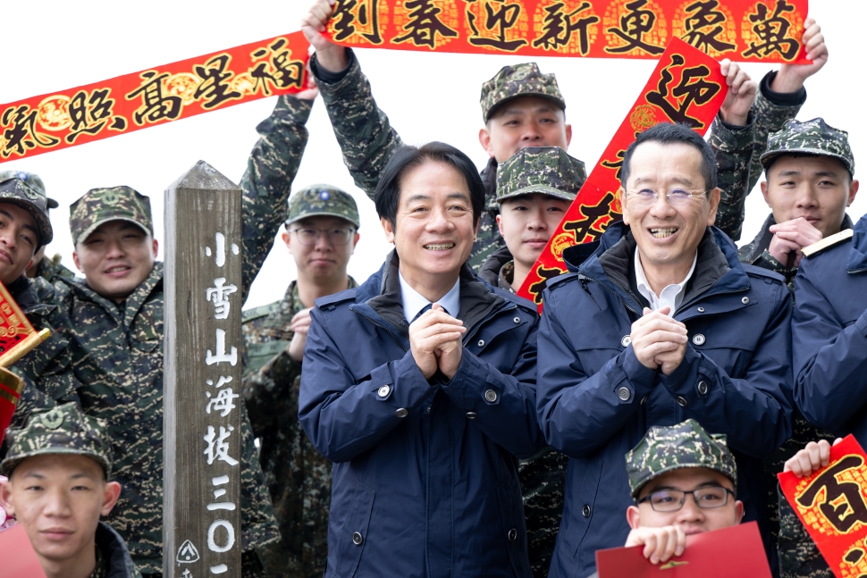 總統農曆春節談話