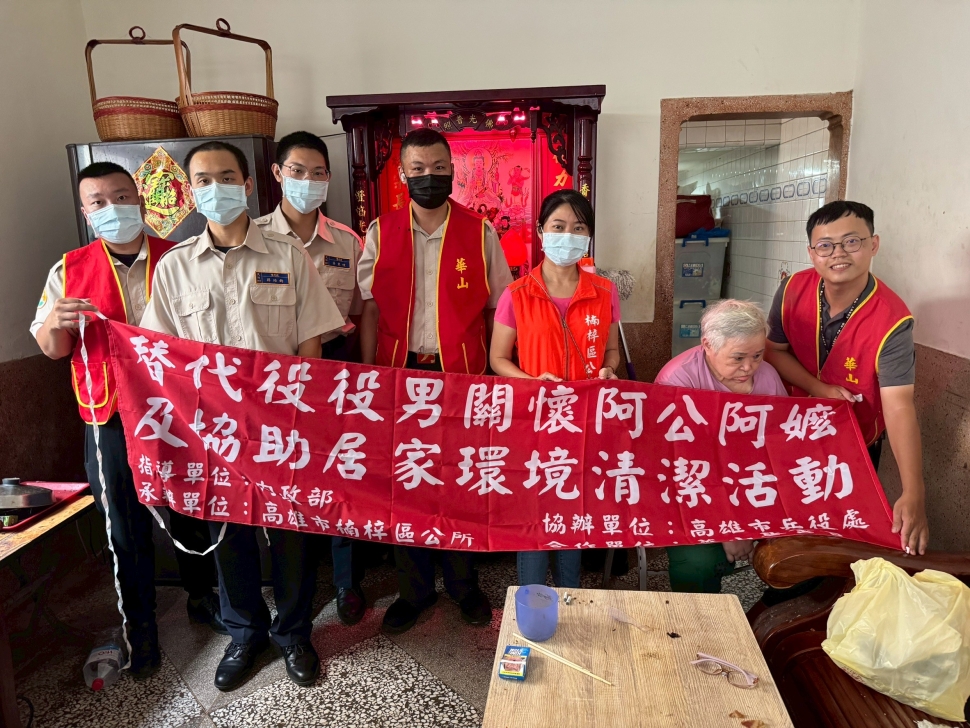 替代役送暖迎新春 用行動傳遞溫暖與關懷 內政部：受惠民眾超過 535萬人次