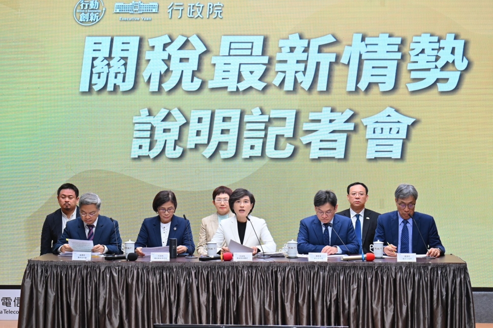 說明美國關稅最新情勢 鄭副院長：奠基臺美已洽簽貿易協議基礎上 與美聯繫確保我國相對優勢及最佳待遇