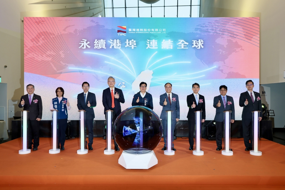 出席港務公司14週年慶活動 陳其邁：深化合作 展望港市共榮