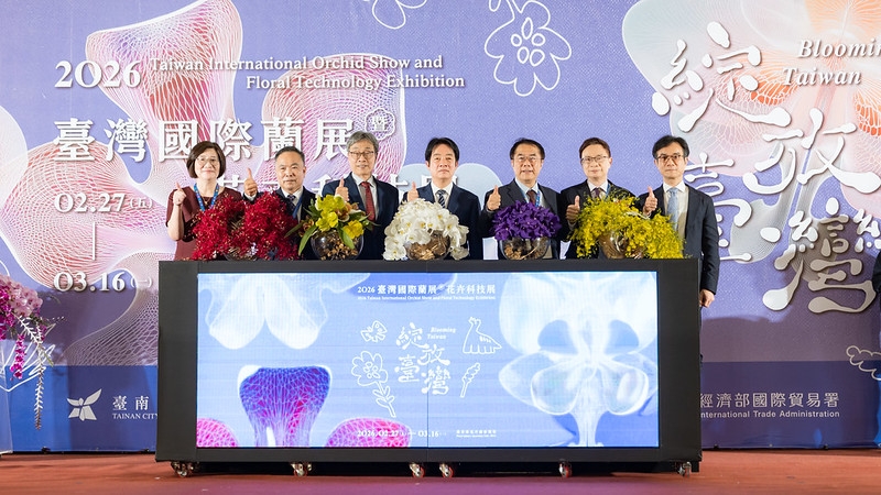 總統出席臺灣國際蘭展暨花卉科技展開幕　肯定蘭花產業具國際競爭優勢　盼國人與政府共同努力讓國家更好