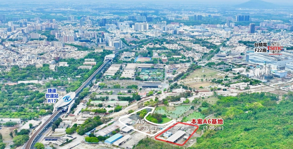 因應半導體 S 廊帶產業鏈與人才進駐需求 都發局：R17世運站A6公辦都更將啟動公告招商