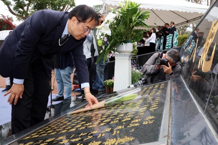 台南舉辦二二八79週年和平追思會　緬懷歷史珍惜民主自由