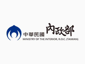 內政部國土署調查各縣市土石方處理平均價格 公開揭露並已正式函請公平會協助調查價格異常區域