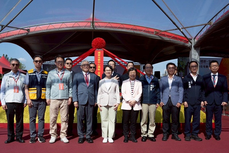 「橋新安居B」社宅動土　副總統盼打造青年安心成家新環境