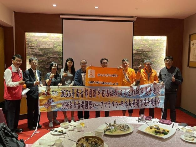 2026臺南古都國際半程馬拉松落幕 社群好評如潮 國際跑者熱情齊聚 帶動城市觀光