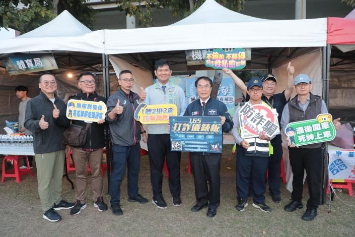 台南轉播WBC世界棒球經典賽迎戰日本 黃偉哲與民眾一起Team Taiwan