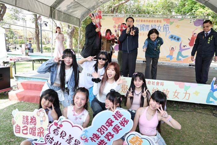 黃偉哲出席婦女節活動   展現南市推動性別平權決心
