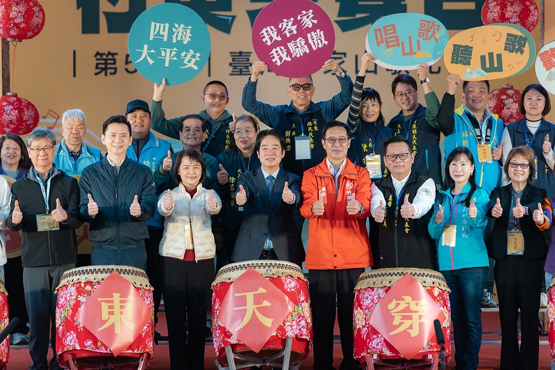 總統出席竹東天穿日臺灣客家山歌比賽　肯定傳承客家精神　盼持續發揚客家文化