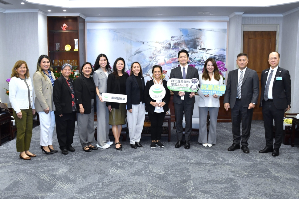 蔣萬安市長接見關島總督古蕾露　姊妹市情誼逾半世紀、展望深化交流
