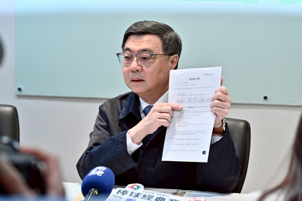 卓揆公開赴日觀賽自費單據 證實全額自費私人行程 盼社會焦點回歸運動體育發展