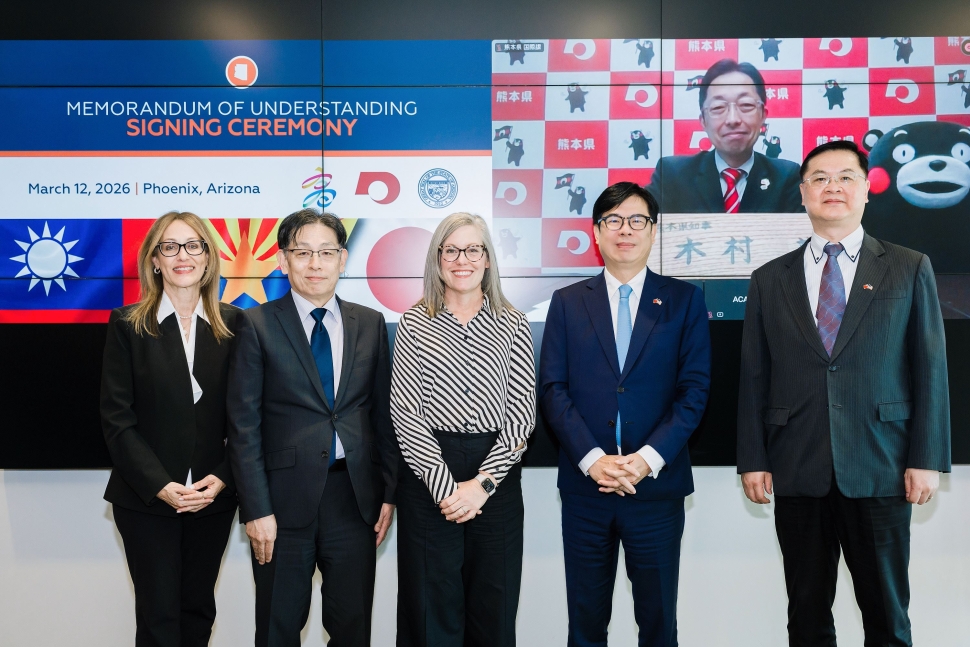 台美日跨海連線！陳其邁與亞利桑那州長、熊本縣知事簽署三方合作備忘錄