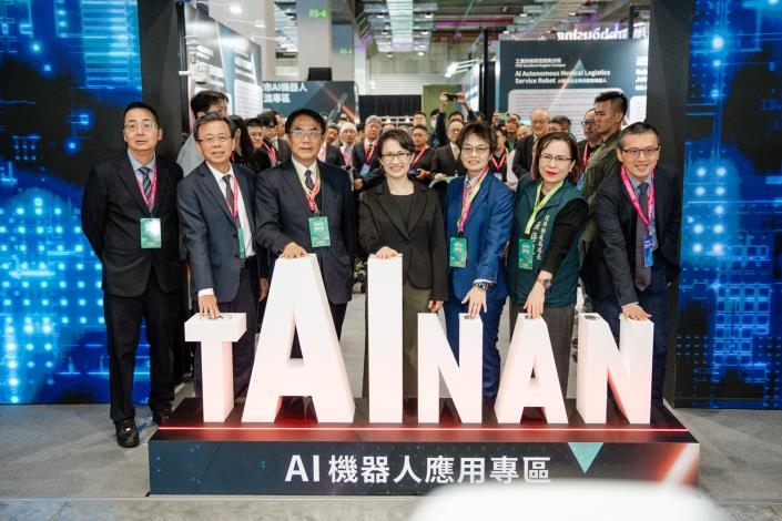 智慧城市展臺南館亮相 沙崙AI應用大秀智慧生活願景