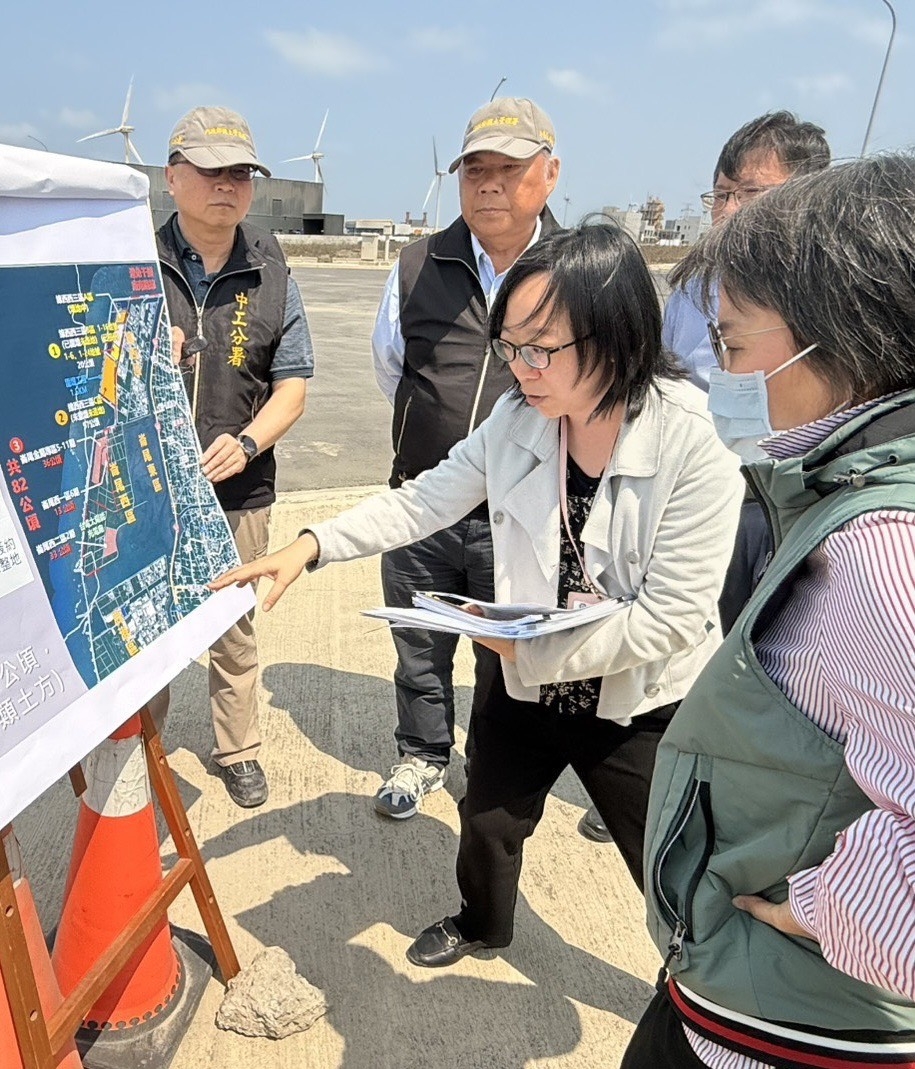 內政部長劉世芳視察彰濱產業園區 中央跨部會共同合作持續協助中部地區土石方去化