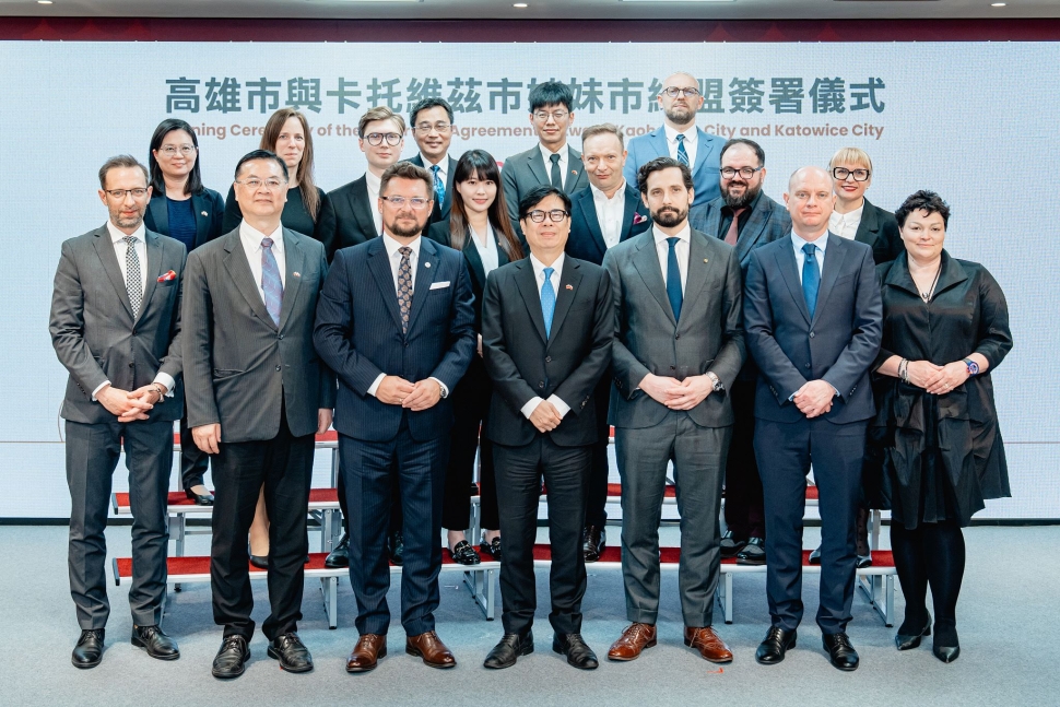 高雄再拓歐洲版圖！與波蘭卡托維茲締結姐妹市 陳其邁：民主自由與智慧轉型的堅定盟友