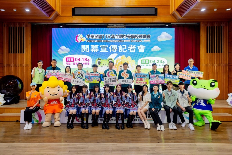青春戰場在嘉義 115年全國中等學校運動會4月登場