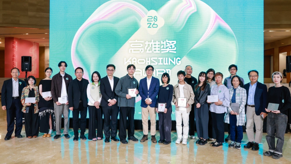 2026高雄獎迎來30周年里程碑　陳其邁親頒首獎肯定創作者深化土地連結