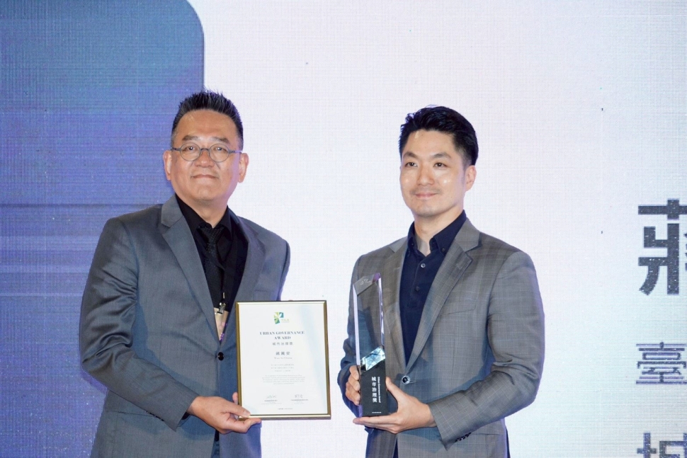 臺北榮獲臺灣景觀大獎城市治理獎 蔣萬安：以溫暖設計打造宜居城市