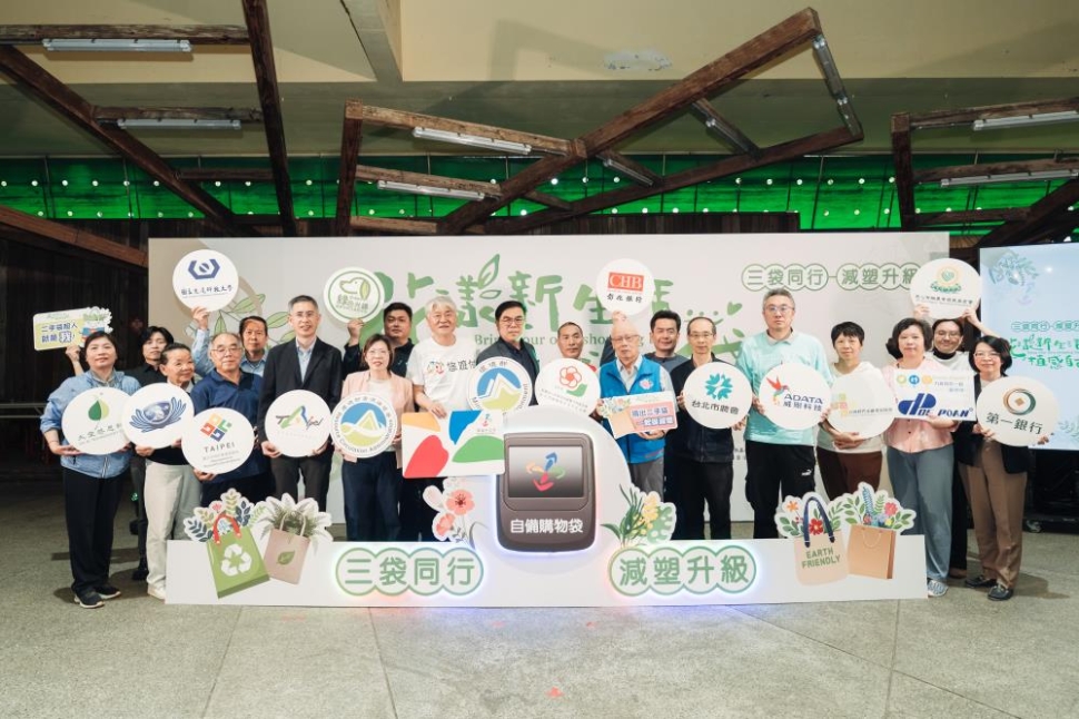 三袋同行升級！ 建國假日花市邁向循環永續綠色市集
