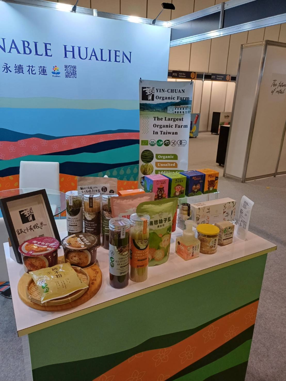 從有機出發走向歐洲市場！ 花蓮縣政府前進2026英國國際食品飲料展　持續深化國際布局