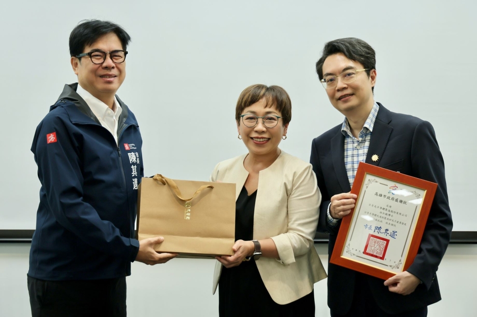 高雄促參招商全國領先 陳其邁：上任以來累計突破3,400億元 期再創佳績