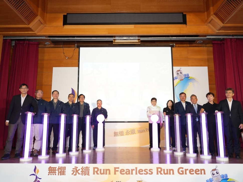 115年全大運5月2-6日正式登場 聖火點燃揭開序幕 展現無懼永續精神