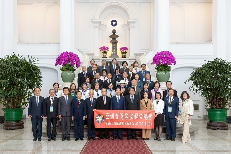 總統接見亞洲台灣客家聯合總會　強調推動「客家六箭」　讓客家文化代代相傳邁向國際