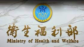 食品標示升級！食藥署與健康署攜手推動「紅黃綠」制度