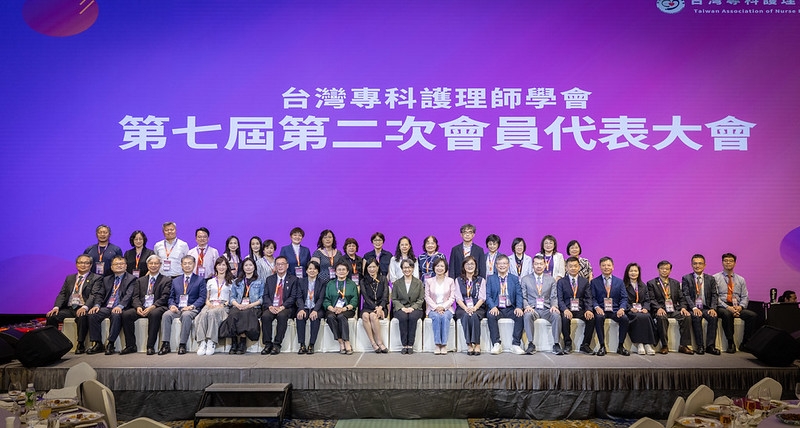 副總統肯定專科護理師貢獻  盼攜手推動醫療創新