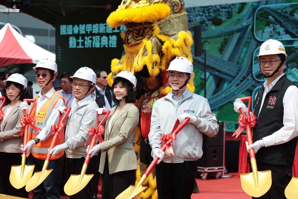 出席「國道1號甲線新建工程」動土典禮 卓揆：打造更安全、便捷及永續交通路網 帶動桃園全面發展