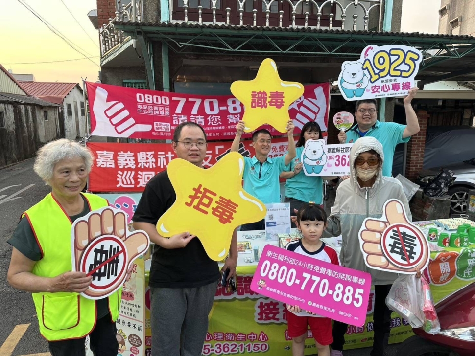 「嘉馬反毒最有力」夜市巡迴宣導