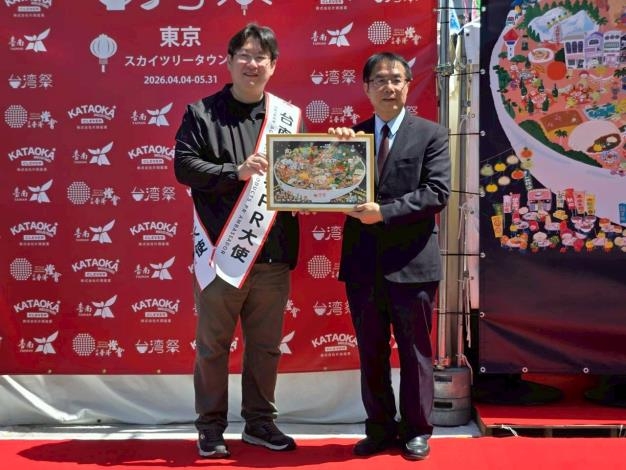 「台灣祭」10週年於東京晴空塔及群馬太田盛大登場 黃偉哲一日快閃赴日推廣台南農特產