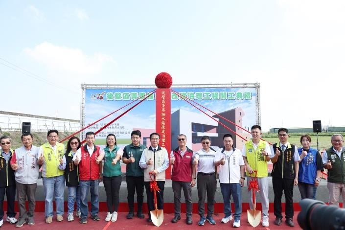 黃偉哲主持菁寮抽水站改建動土　抽水量提升至20CMS強化大新營防洪