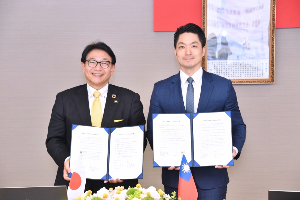 臺北市與日本姬路市簽署友好交流協定
