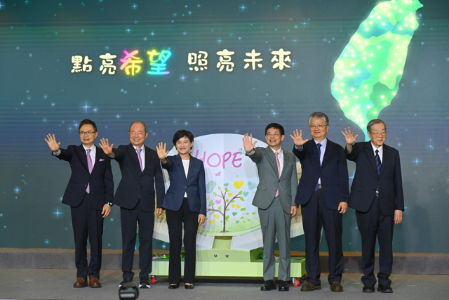 出席「玉山黃金種子計畫感恩活動」 鄭副院長：感謝打造200所玉山圖書館 為偏鄉帶入閱讀資源、陪伴孩子成長