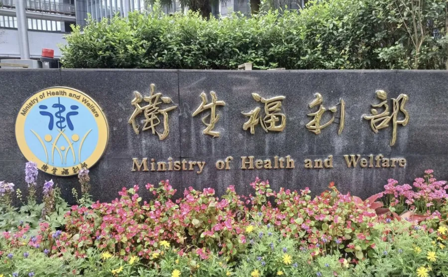 國內新增1例印尼麻疹境外移入確定病例 請民眾前往流行地區加強防護