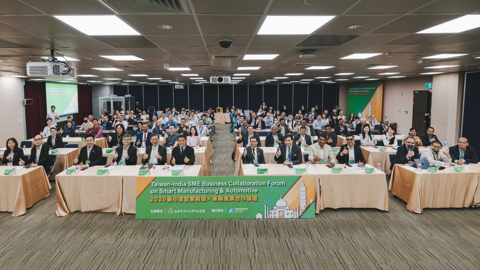 車用零組件產業聯盟參加臺北AMPA展，並舉辦臺印度車輛產業合作論壇