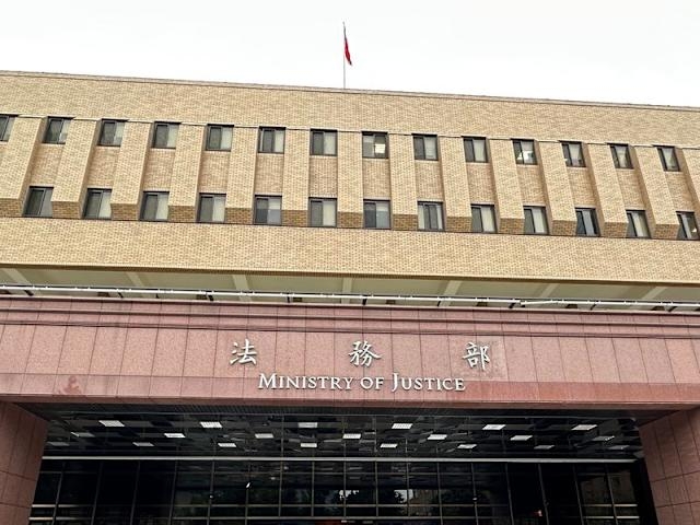 公布聯合國反貪腐公約第三次國家報告 展現臺灣接軌國際決心與推動廉政治理成果