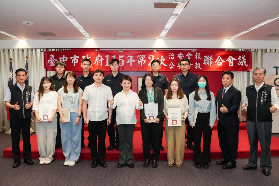 中市跨機關打詐成果顯著 案件減少1成、財損減少近3成