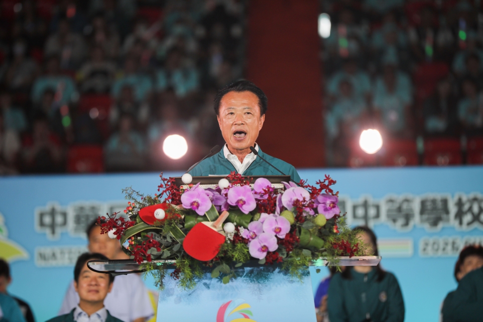 115年全中運嘉義縣盛大開幕，聖火點燃揭開賽事序幕