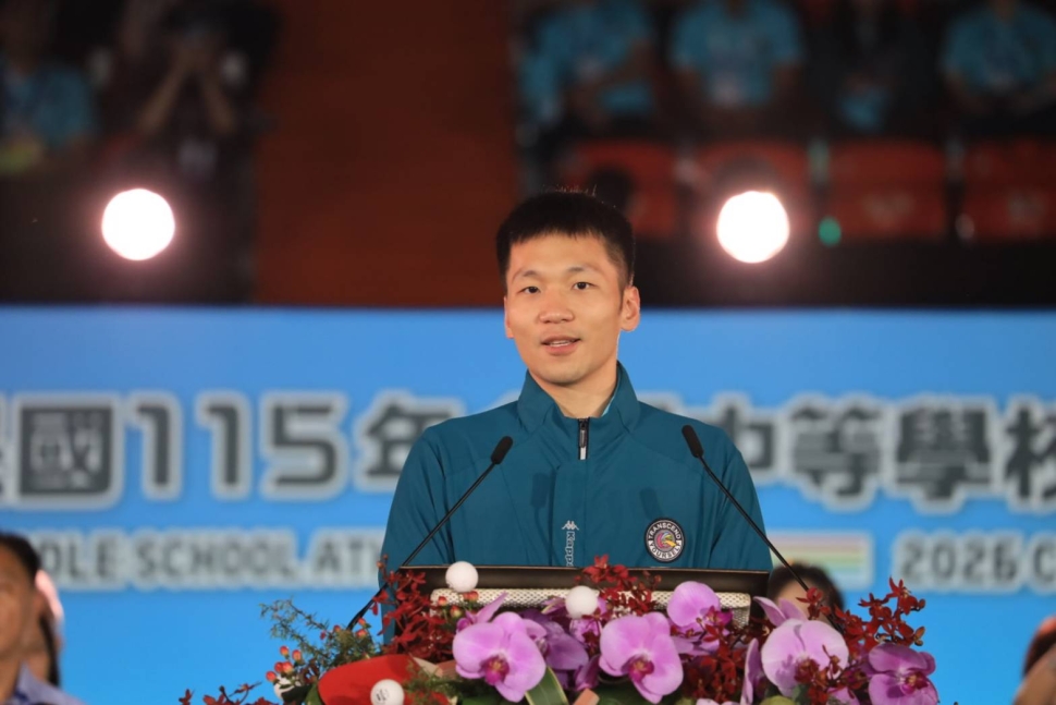 115年全中運嘉義盛大開幕 「超越在嘉義」點燃青春競技舞臺