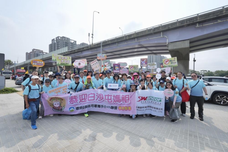 媽祖領路綠色行！環境部長彭啓明率隊實踐香燈腳「綠色進香」行動