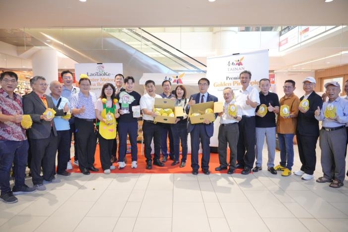 台南鳳梨首登馬來西亞　黃偉哲市長旋風訪檳城推廣