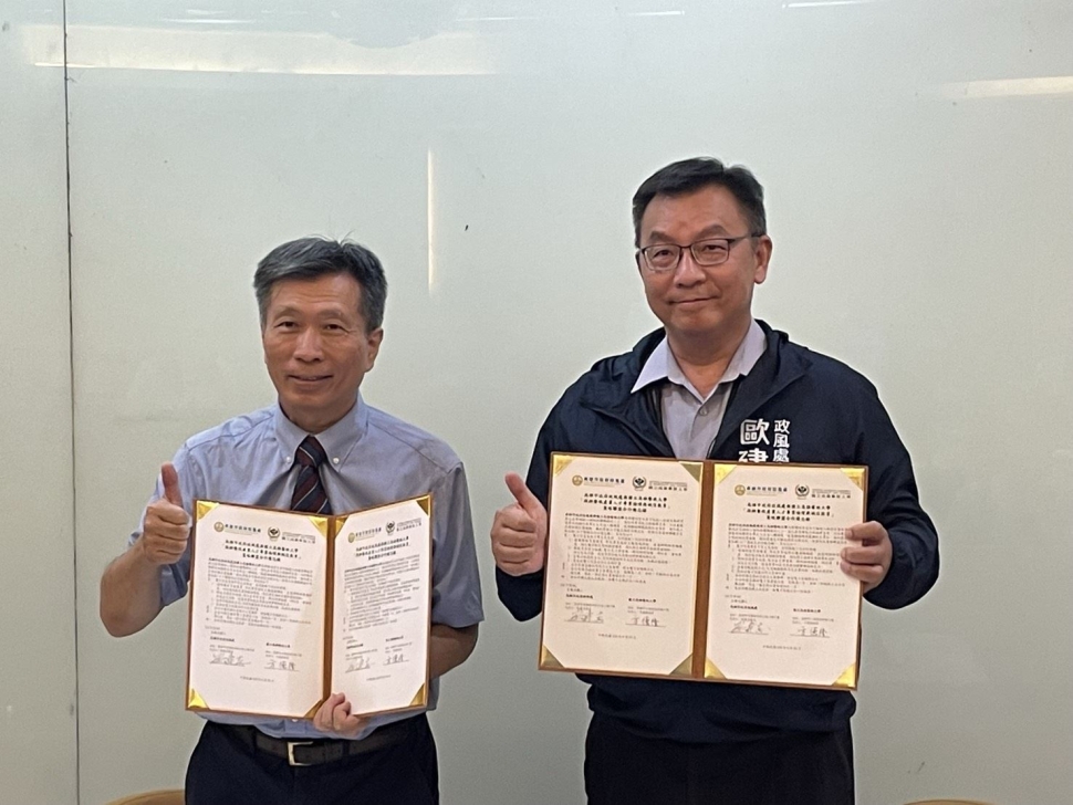 高雄市政府政風處攜手高雄餐旅大學簽署MOU 深耕專業倫理 培育觀光治理新世代人才