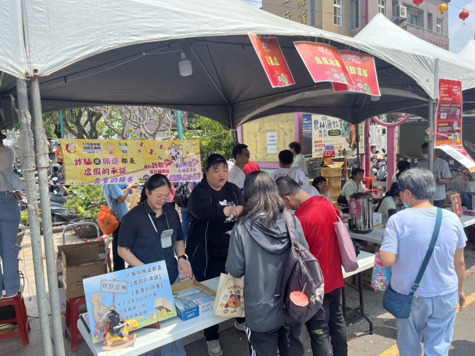 大甲媽祖駐駕新港，政風處設攤宣導反詐反賄、護廉能