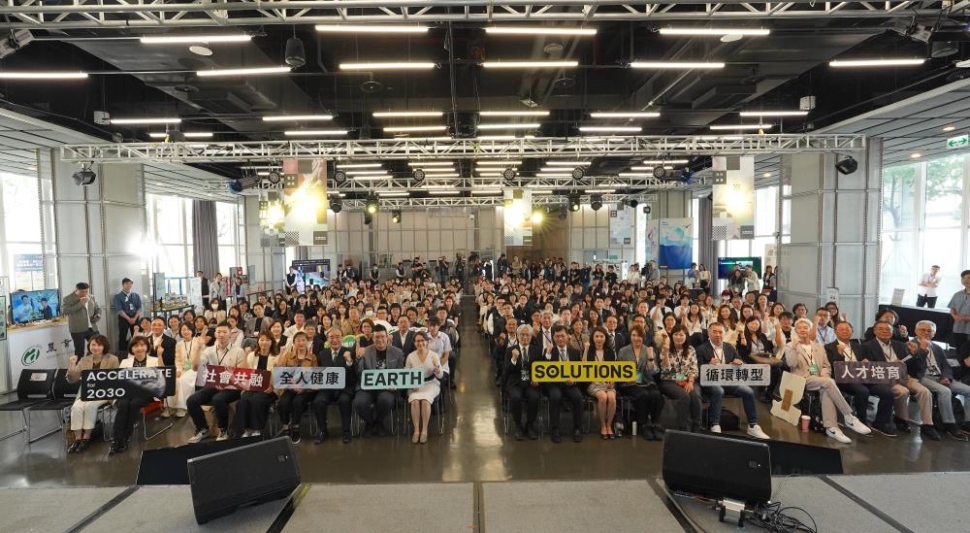 環境部呼籲以「全球共作」精神加速2030年國家減碳目標