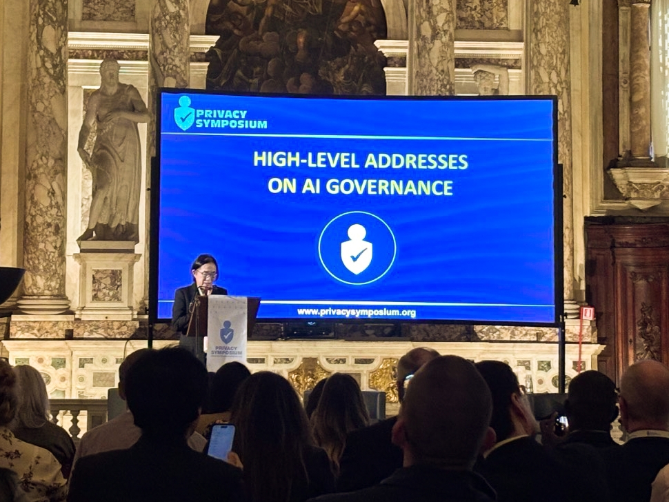數發部侯宜秀次長應邀出席隱私權論壇 分享臺灣主權 AI 與資料治理策略